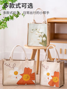 Japanese Style Canvas Bag Zipper Lunch Box Thermal Bag Cute Cartoon Handbag Eco-friendly Shopping Bag for Office Workers
