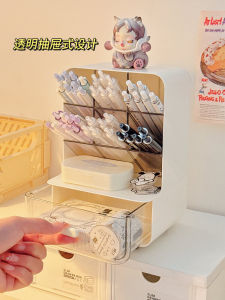 Sloping Insert Type Pen Holder Storage Box for Boys And Girls Desktop Organization Rack Cute Stationery Miscellaneous Goods Organizer