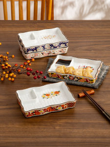 Chigai Source Ceramic Rectangular Sushi Plate with Compartment for Dumplings Vinegar Dish Japanese Style Dinnerware Dish