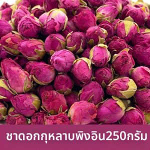 No Sulphur Smoking Natural Premium Edible Rose Tea