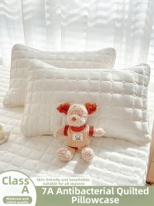 MENGWEIJUE | Anti-bacteria Mite-proof Pillow Protector 48cmx74cm