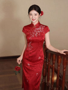 Đầm Cưới Qipao Phong Cách Trung Quốc Sang Trọng Chất Acetate Thêu Đỏ