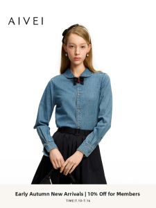 AIVEI | Retro Commuter School Style Denim Jacket