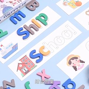 Toddler Early Educational Word Study Card Cognitive Letter Montessori Tree Spelling Bee Word Game