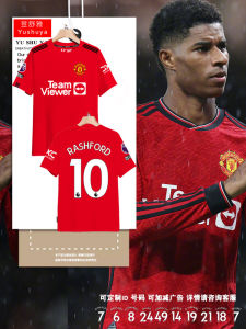 Manchester United 23-24 Season Rushford Bfee Football Clothes Short Sleeve T-shirt Men and Women Pure Cotton Half Sleeve T-shirt