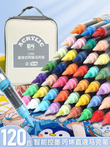 ปากกาหมึกอะคริลิกแบบมีดีดตรง 84 สี ปากกาอะเกตสำหรับเด็กนักเรียนประถมศึกษา ไม่โปร่งใส ไม่ซ้อนทับสี กระเป๋าผ้าใบสำหรับศิลปะ ปากกาสีน้ำเด็ก