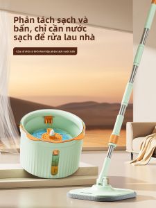 Homettler | Chổi Lau Nhà Không Cần Rửa Tay Dùng Được Khi Ướt Và Khô