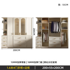 2024 New Arrival American Style French Style Cream Style Finished Wardrobe For Home Bedroom Small Apartment Master Bedroom Wardrobe