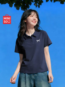 Miniso | Moisture Wicking Polo T-Shirt Short Sleeve