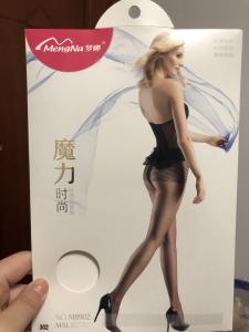 Quần Tất Nữ Gợi Cảm Siêu Mỏng Magic Shiny T-crotch Không Đường May Trong Suốt Màu Da Chân Hình Dạng Tất Lụa Mùa Hè 2023