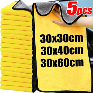 5Pcs Thicken Microfiber Cleaning Cloth / Microfiber Towels for Cars / Lint Free Reusable Car Wash Cloth / Absorbent Cleaning Towels for Car