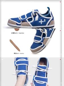 THEMULE | Adorable Round Toe Wide Fit Canvas Shoes Easy On/Off