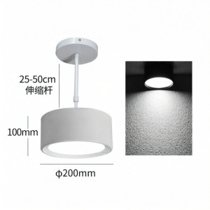SUNPAI LIGHTING | High CRI Easy-Install Downlight