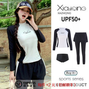 Womens Diving Suit Long Sleeve Separate Swimsuit Quick Dry Surfing Clothes Slimming Student Swimming Wear Nylon Material