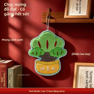 JIUJI | Khăn Tay Quà Tặng Khích Lệ Thi Đậu