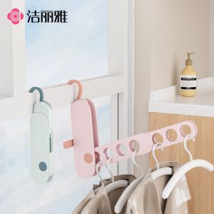 GRACE | Portable Foldable Multifunctional Travel Hanger