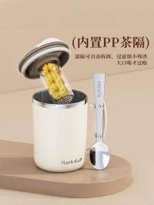 304 Stainless Steel Mugs with Lid Spoon Office Coffee Cups Men Women Tea Water Cups Home Breakfast Drinking Water Cups