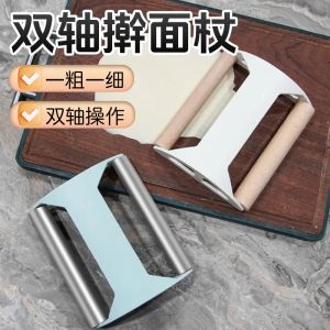 Bàn Đạp Bánh Mì Hai Trục Cầm Tay Bánh Bao Bánh Bao Dụng Cụ Nướng Bánh Ép Cán Bếp Nhà Bếp Dụng Cụ Nấu Ăn