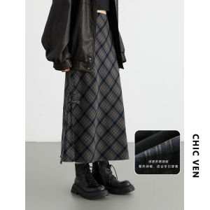 High Waist Slit Plaid Slimming Skirt