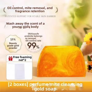YIZHIBING | Persistent Fragrance Whole Body Use Fragrant Soap