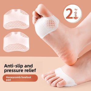 XIANZHAO | Thickening Anti-Pain Anti-Blister Front Foot Pads