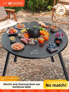 UP DOWN | 2024 New Outdoor & Indoor Cooking Set with Table and Grill