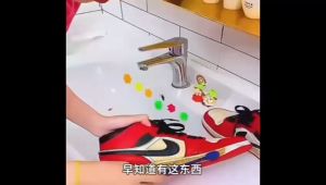 Clothing stain removal wipes down jacket cleaning wipes decontamination and degreasing shoe wipes portable emergency water-free