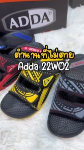 Adda รองเท้าแตะ สวมแอ๊ดด้า รุ่น 22W02 รองเท้าแตะหน้าสกอ รองเท้าแอ๊ดด้า