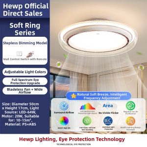 HUIPU | Bladeless Invisible Ceiling Fan Light