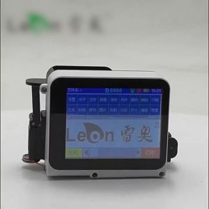 Houston MINI เครื่องพิมพ์อิงค์เจ็ท อัจฉริยะเครื่องพิมพ์อิงค์เจ็ทมือถือวันที่ผลิต เครื่องพิมพ์ดีดเลเซอร์ QR บาร์โค้ด ขนาด 12.7 มม HANDELD INKJET