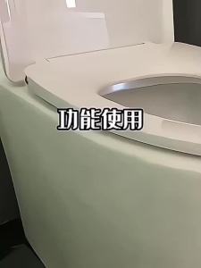 Smart Toilet Bidet Seat Toilet Seat Cover Heated Constant Temperature Household Thickened Toilet Seat VU