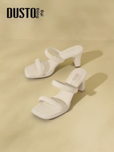 DUSTO | Dép Gót Đế Kệ Ổn