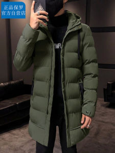 Paul Bông Lông Vũ Áo Khoác Nam Chiều Dài Vừa Phải Dày Dặn Mùa Đông Ấm Áp Ngoài Trời Cotton Vải Bông Mặc Kích Thước Lớn Có Mũ Trang Phục Công Sở Thoải Mái Phong Cách
