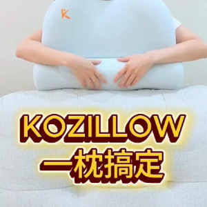 【Kozillow 】Best Sleep Ergonomic Memory Foam Neck Support & Protection Pillow