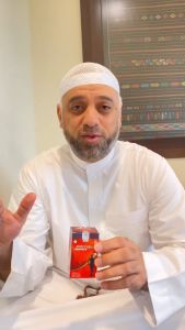 British Propolis Obat Herbal untuk Kencing Manis