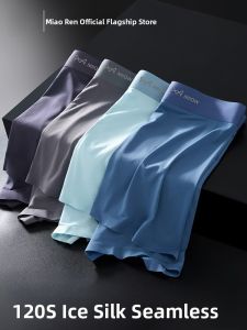 Miiow | Mens Ice Silk Breathable Boxer Shorts Cat Man Sport Style Mid Waist Flat Angle Pants Comfortable Wearing Experience Underwear