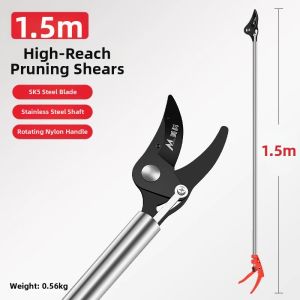 MYTEC | High-Branch Pruning Extendable Handle Scissors