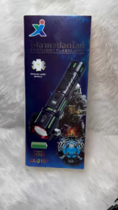 ไฟฉาย ไฟฉายหัวค้อน รุ่น JX-2107 ไฟฉายและไฟ cob สามารถเลือกเสียงไซเรน ได้ด้วย แสงสว่างมาก