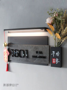 Glowing Induction Door Plate Luxury Villa 3D Modern Minimalist Home Number Stone Texture Address Customizable Corporate Style Acrylic
