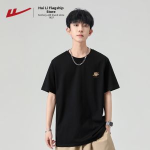 Warrior | Thick Pure Cotton Loose Fit Casual Printed T-shirt