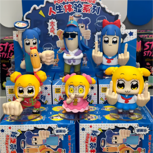 Authentic Pop and Pipi Beauty Daily Life Experience Blind Box Tide Play Handmade Toy Funny Gift Decoration