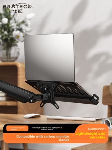 Brateck | Adjustable Portable Laptop and Monitor Stand