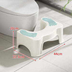 MUGG | Health-promoting Bathroom Foot Stool Thickened
