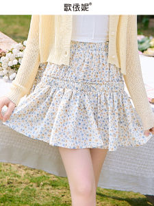 Songyini Womens Floral Print Mini Skirt Spring Summer Style A-Line Skirt Gathered Hem Short Length Polyester Fabric