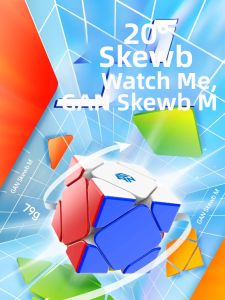 Gan | Professional Competition Educational Skewb Puzzles Full Set Magnetic