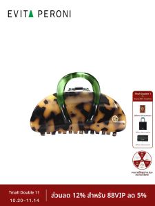 Evita Peroni คลิปผม Acetate ทรงฉลาม ทรงหรูหรา สำหรับผู้หญิง คลิปผมด้านหลังศีรษะ คลิปผมแบบใหม่ ฤดูร้อน 2021 ดีไซน์ดั้งเดิม