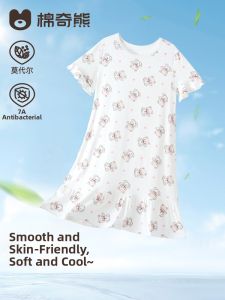 MIANQIXIONG | Childs Comfortable Cartoon Print Summer Thin Sleepwear Dress Modal