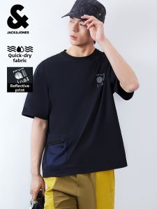 Jack Jones | Moisture-wicking Outdoor Sport Short Sleeve T Shirt Zip Pocket Reflective Print