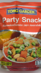 SNACK HỖN HỢP CÁC LOẠI HẠT TONG GARDEN TÚI 180G