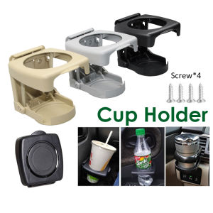Universal Car Cup Holder Drink Holder Foldable Travel Coffee Bottle Food Mount Stand Auto Car Air Vent Outlet Cup Holder (Black/Grey)